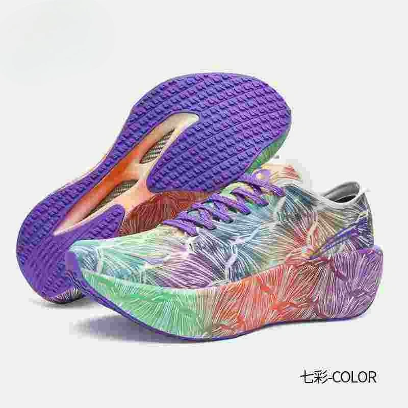 Sepatu Jogging Mewah Untuk Pri - Luxury Men Lifestyle ulasan dan harga